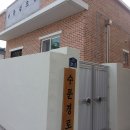 수문경로당 이미지