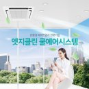 잇츠미성형외과의원 이미지