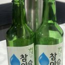 팔육숙성회