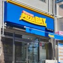 주정차104 | 서면 피자 맛집 피자베이 가성비 2판 포장 배달 후기