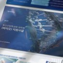 조선대학교 디자인대학원 이미지