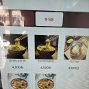 고래꼬마김밥 이미지