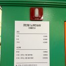 코인짱노래연습장 이미지