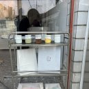 [인천/강화] 강화도 고구마 인삼으로 만든 콩이푸딩 후기🍠🍮