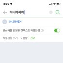 VIP미용실