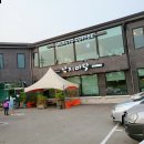 사계절 닭집 가든 이미지