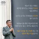 인셀덤 위너 네이버블로그