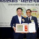 대상아파트경로당 이미지