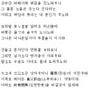 갯마을바지락칼국수 이미지