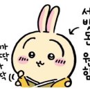 행운셀프 이미지