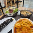 오뚜기여인숙 이미지