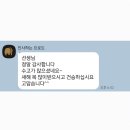 구자운 MTA 태권도피아노 | [수원피아노학원_크리스마스 포인트 마켓 파티 후기 🎉🎈]