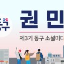 무지개영어도서관 이미지