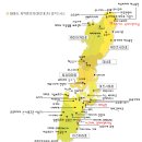 9월21~22(추석연휴)日本대마도억새트레킹 이미지
