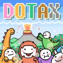 토트넘 방출 유력 1순위 선수 이미지