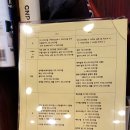 아임헤어유영
