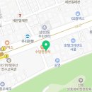 세의영컨설팅