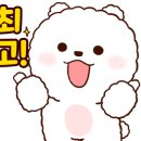 행복하개 남양주점 이미지