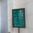 전주샹그릴라컨트리클럽 | 전북 골프장 전주 샹그릴라CC 라운딩 후기