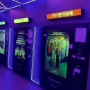 스마트한 즐거운 앱 활용(강좌번호 : 6 ) | 화려한 조명과 스마트한 쇼핑의 만남, 야탑 무인 전자담배 스팟 후기요