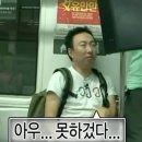 GS25 의정동부점 | 애증의 의정부 - 광화문 1108번 버스 탑승 찐후기 (^_ㅠ)