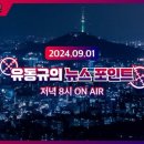 2024-03-0089 네이버블로그