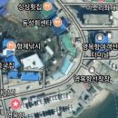 김선장낚시터 이미지