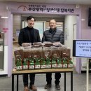 부산장애인종합복지관 이미지