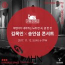 연주당구장 네이버블로그