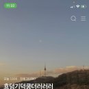 씨유 마포연남점 이미지