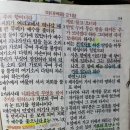 호산나 이미지