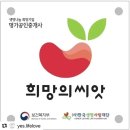 이정화공인중개사사무소 이미지