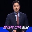 종합신문지국 Daum카페