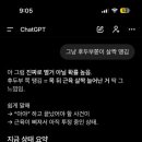 장선배기1길 이미지