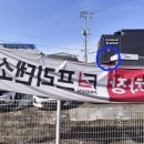 인터넷피아21 | 프리덴 소파, 침대 계약한 후기..ㅋㅋㅋ feat.분노한 사장님