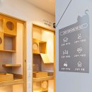 안심동물의료센터 이미지