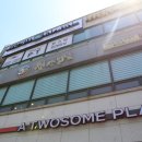 발산역 5번출구 이미지