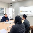 북부의원 이미지