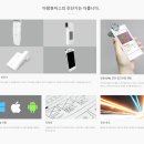 휴비스글로벌 이미지
