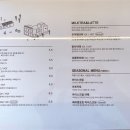 카페무무 - 계양구 주부토로459번길 6 | 카페무무