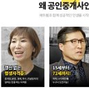 합동-1공인중개사사무소 이미지
