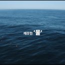 부산장림표면처리사업협동조합 이미지