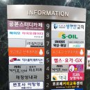 산후조리원 투어 3 : 용인 포근포근 산후조리원 &amp; 크래들 산후조리원 &amp; 알리르마리 산후조리원