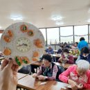 오감만족 클레이 이미지