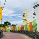 제주 올레길 16코스 이미지