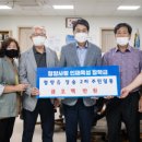 청양 2리 대전일보