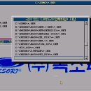 옥소리 노래방 이미지