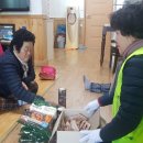 서외경로당 이미지