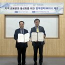 대현도서관 이미지