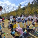 정관5어린이집 이미지